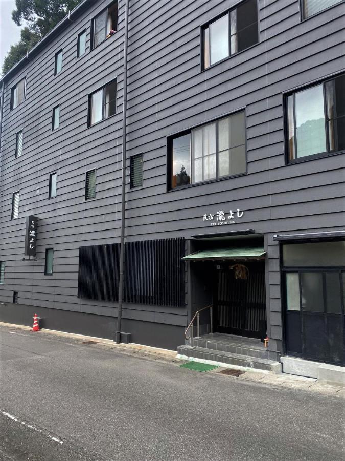 Guest House Takiyoshi Hongu Buitenkant foto
