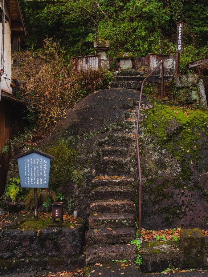 Guest House Takiyoshi Hongu Buitenkant foto
