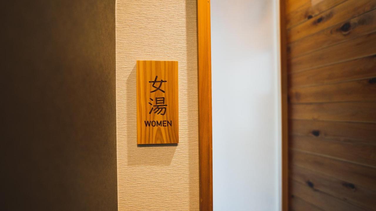 Guest House Takiyoshi Hongu Buitenkant foto