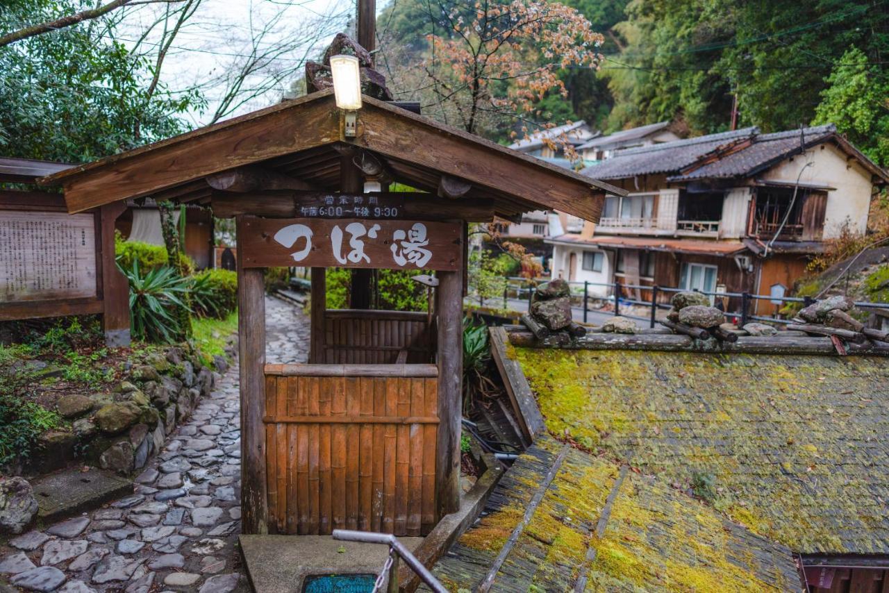 Guest House Takiyoshi Hongu Buitenkant foto